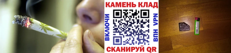 ГАШИШ Ice-O-Lator  Купить  Липки 