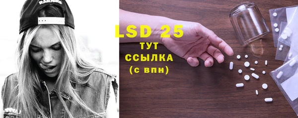 Альфа ПВП Богданович
