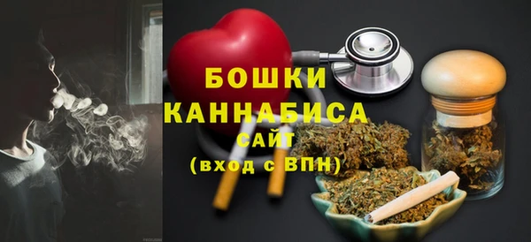 винт Беломорск