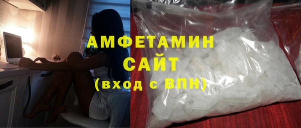COCAINE Белоозёрский