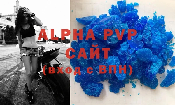 COCAINE Белоозёрский