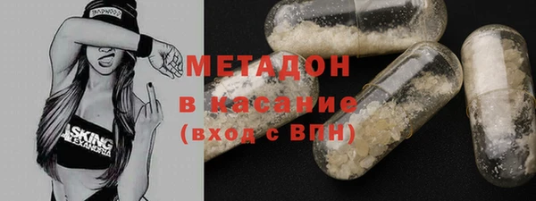 jwh Богородицк
