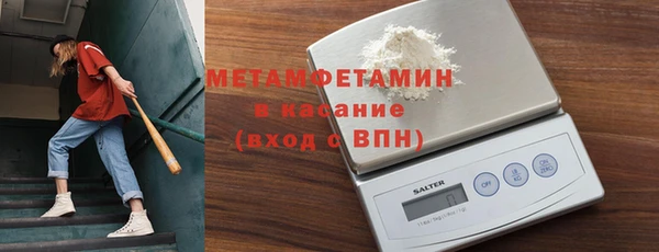 COCAINE Белоозёрский
