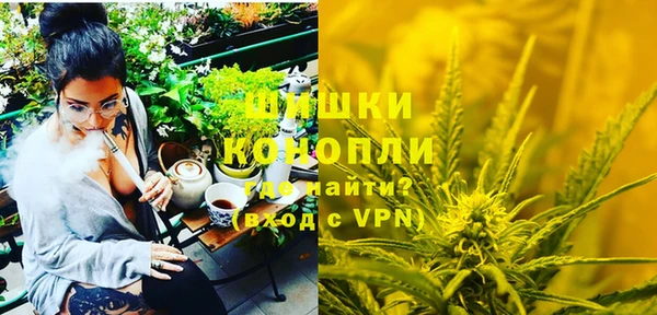 винт Беломорск