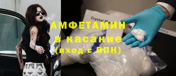 jwh Богородицк
