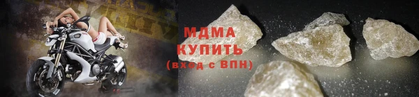 jwh Богородицк