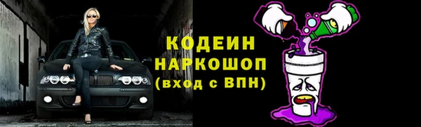 Альфа ПВП Богданович