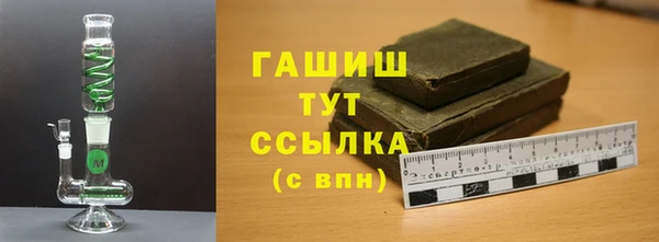 jwh Богородицк
