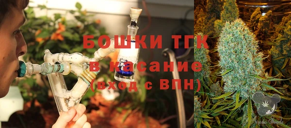 винт Беломорск