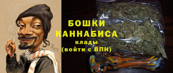COCAINE Белоозёрский