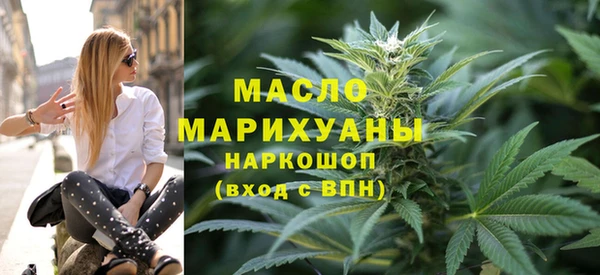 COCAINE Белоозёрский