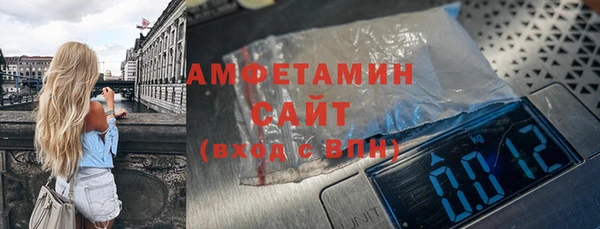 COCAINE Белоозёрский