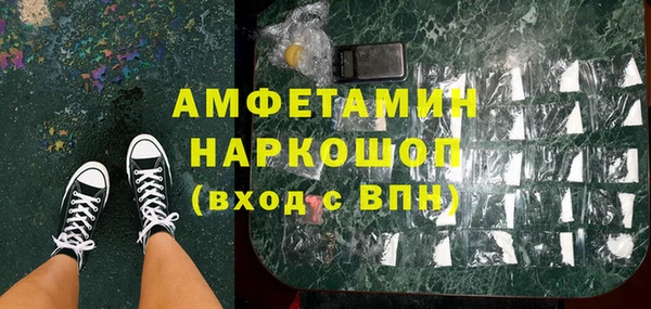 jwh Богородицк