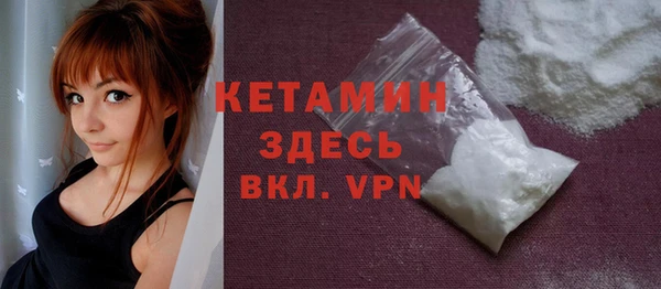Альфа ПВП Богданович