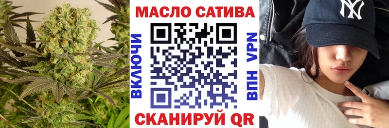 Купить где  Липки  ТГК вейп с тгк 