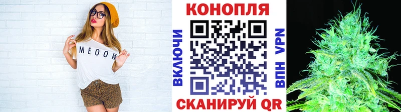 Марихуана OG Kush Липки