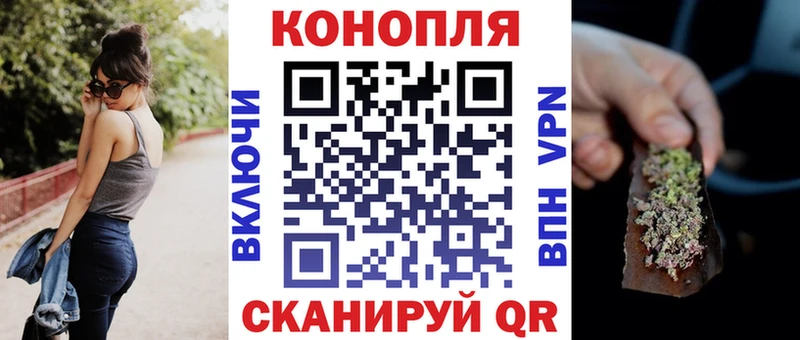 Каннабис MAZAR  Купить  Липки 